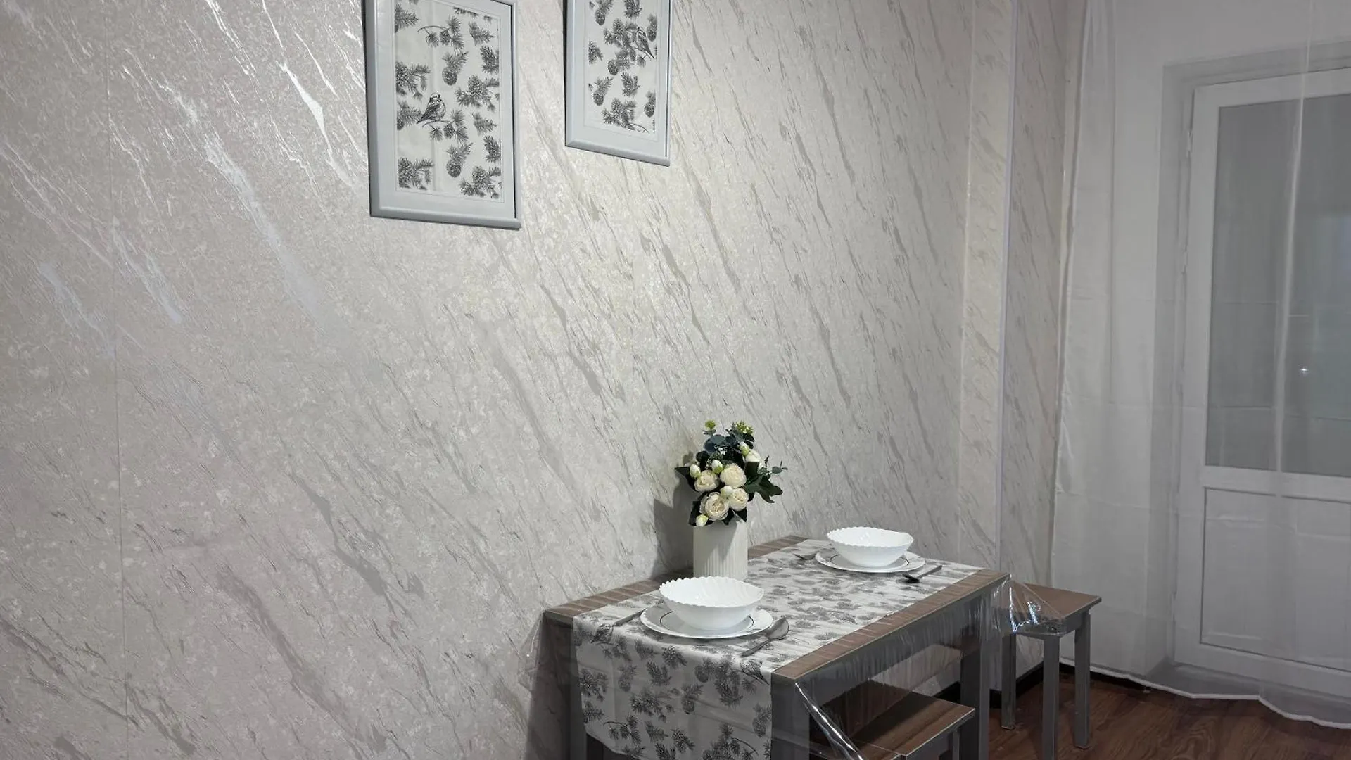 Apartment Emmaapart Comfort 95 Nur-Sultan