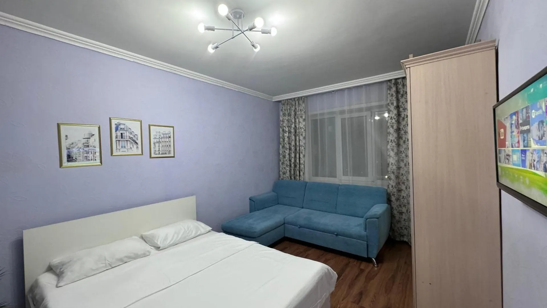 Apartment Emmaapart Comfort 95 Nur-Sultan
